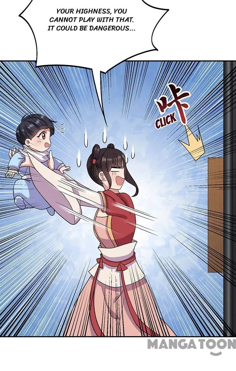 Revenge of a Fierce Princess Chapter 300 page 17