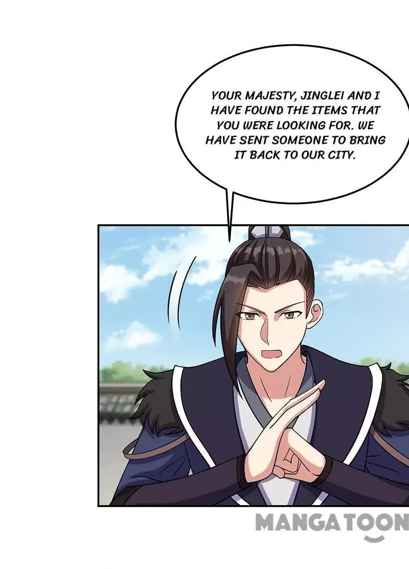 Revenge of a Fierce Princess Chapter 300 page 33