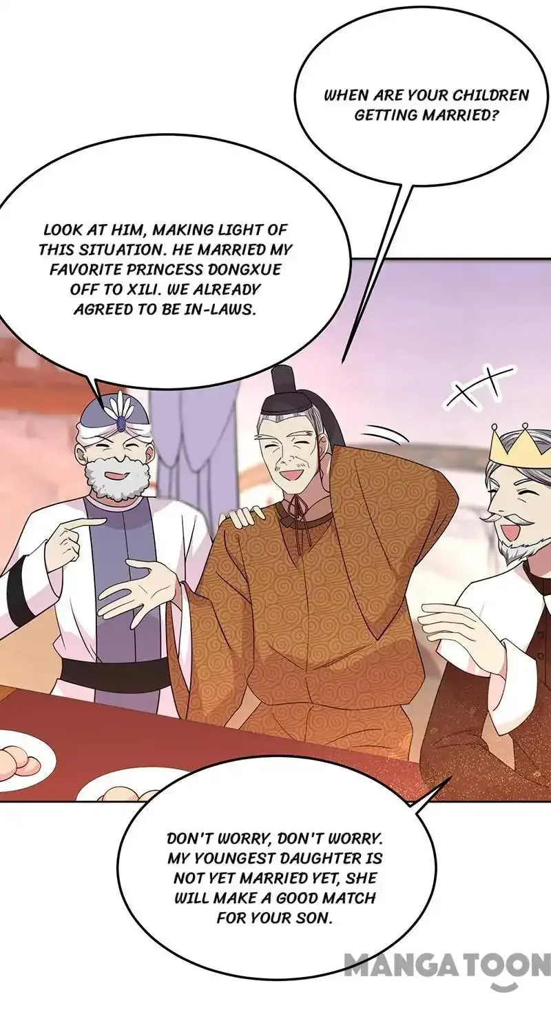 Revenge of a Fierce Princess Chapter 301 page 17