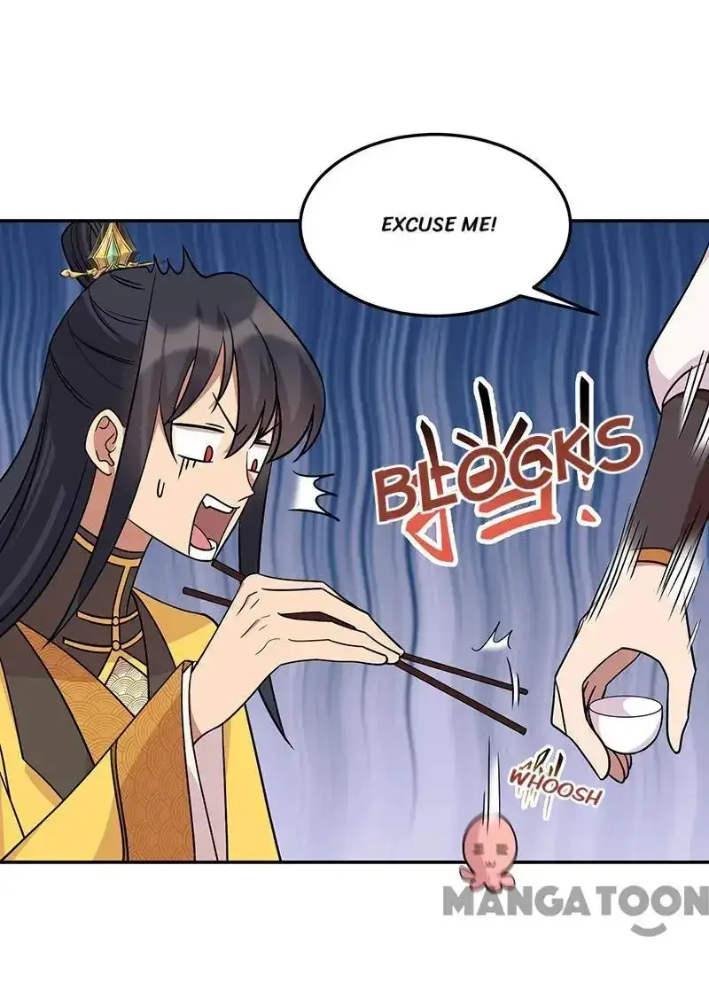 Revenge of a Fierce Princess Chapter 301 page 24