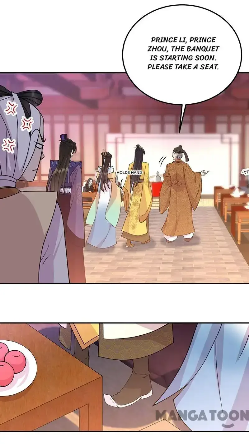 Revenge of a Fierce Princess Chapter 301 page 10