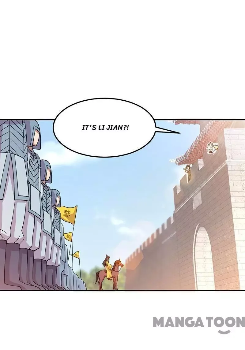 Revenge of a Fierce Princess Chapter 302 page 1