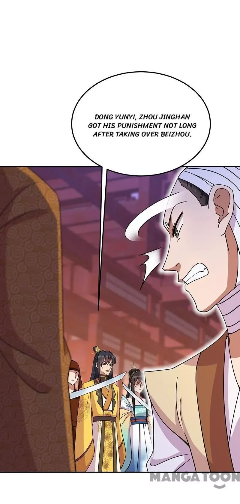Revenge of a Fierce Princess Chapter 302 page 30
