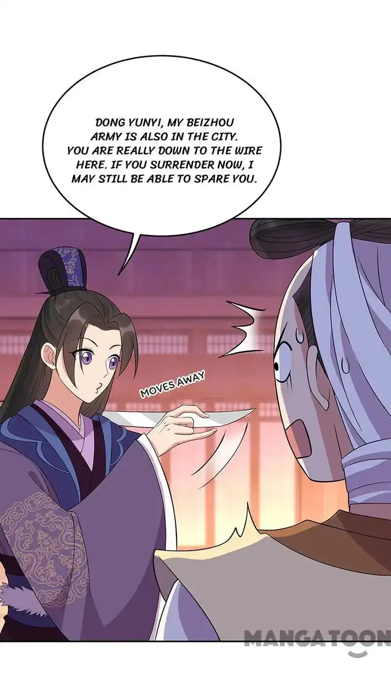 Revenge of a Fierce Princess Chapter 303 page 8