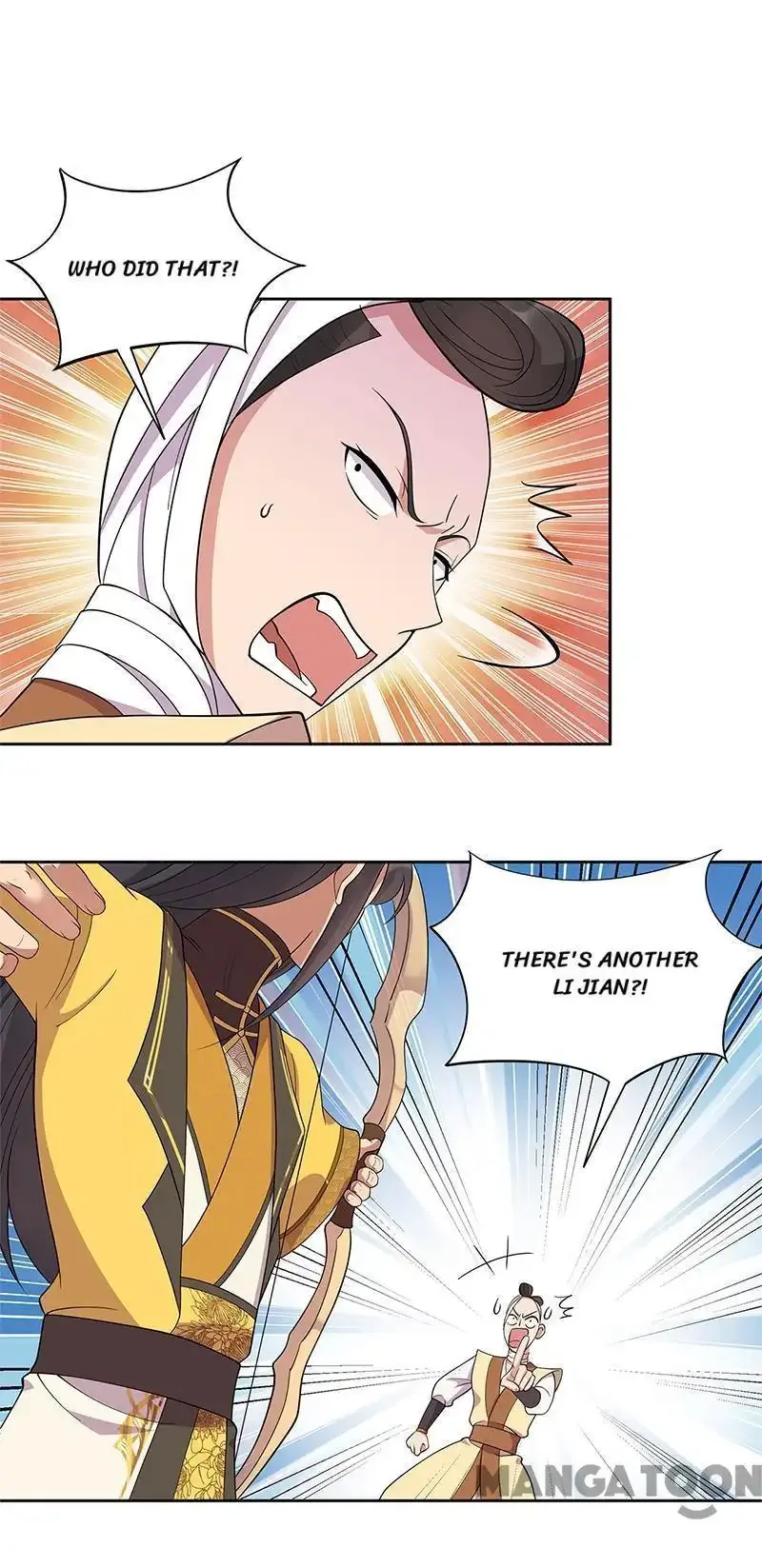 Revenge of a Fierce Princess Chapter 303 page 3