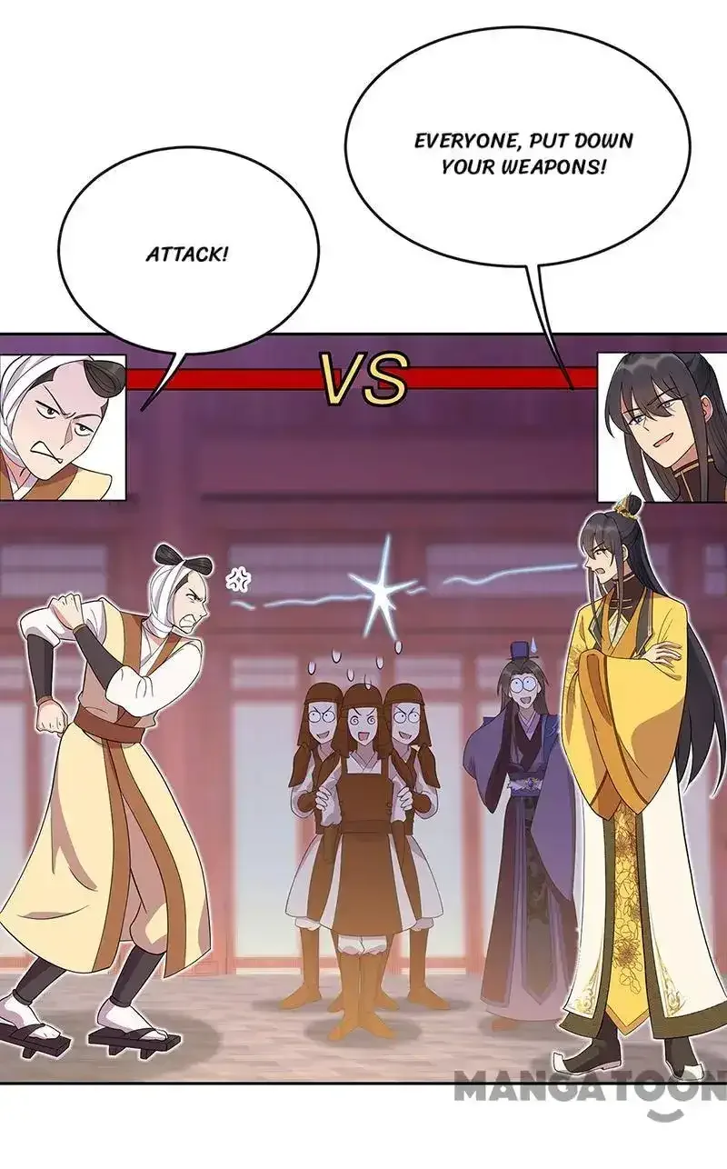 Revenge of a Fierce Princess Chapter 303 page 17