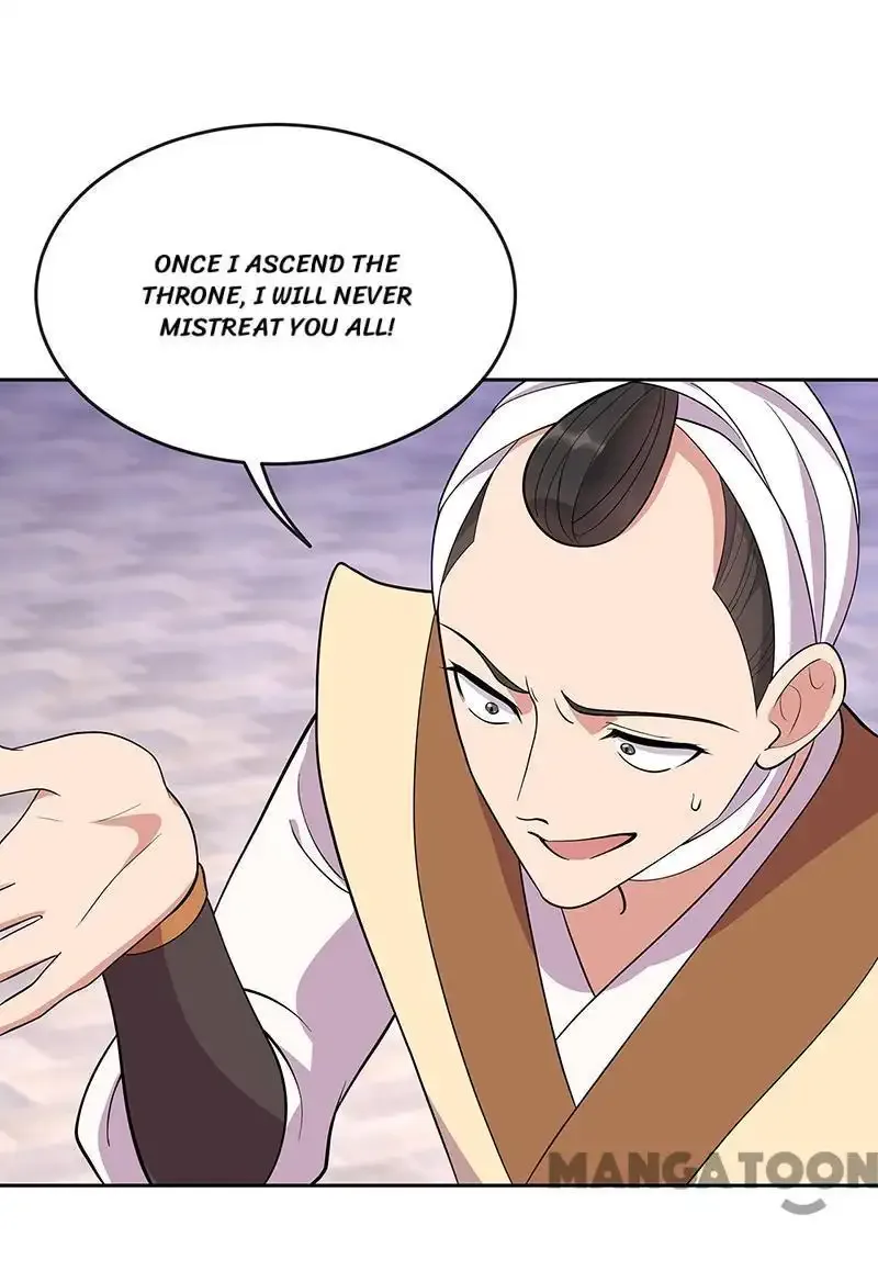 Revenge of a Fierce Princess Chapter 303 page 13