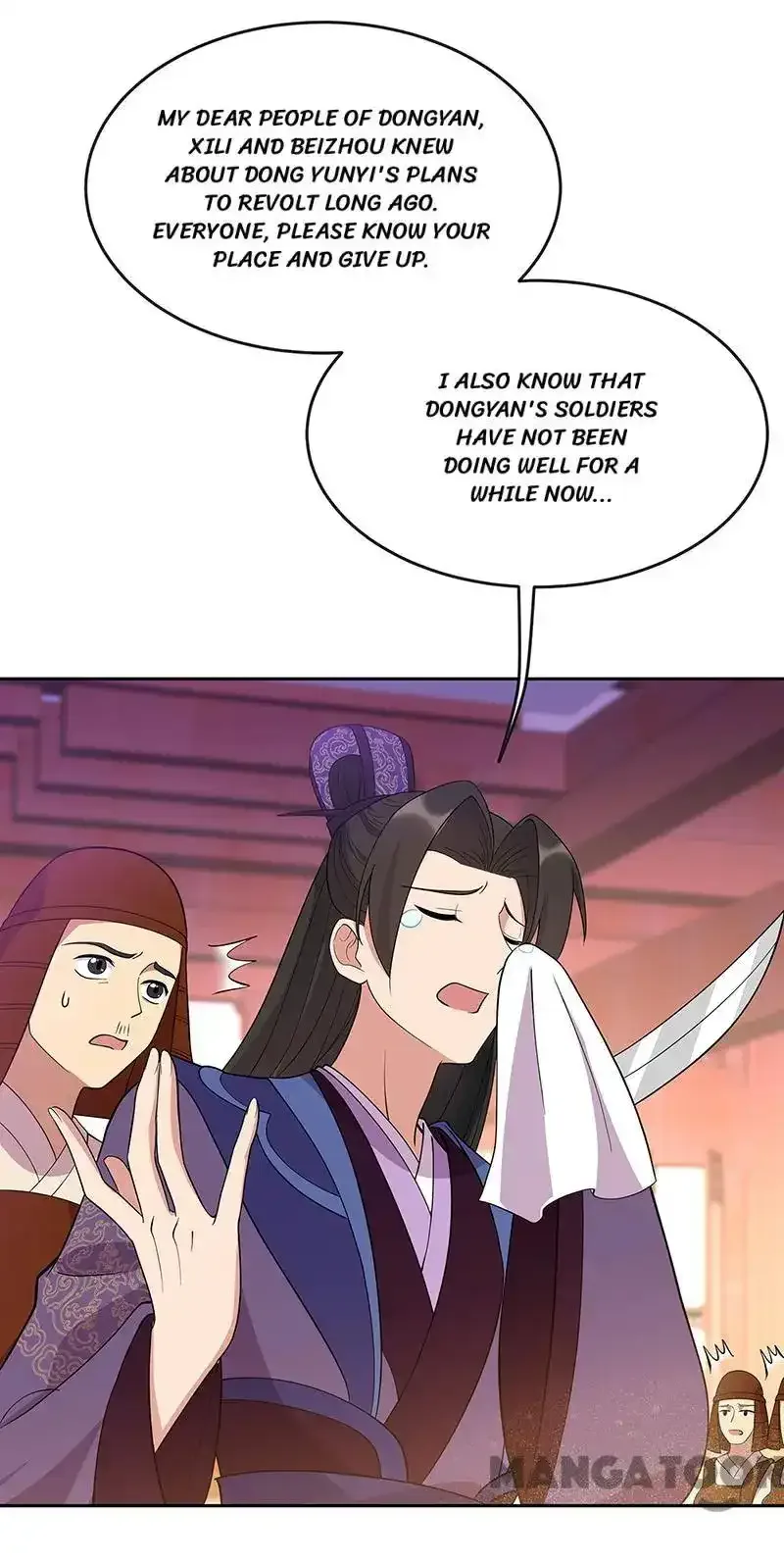 Revenge of a Fierce Princess Chapter 303 page 10