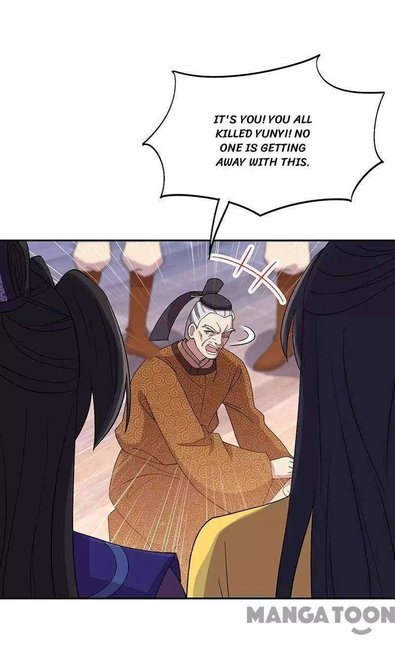 Revenge of a Fierce Princess Chapter 304 page 23