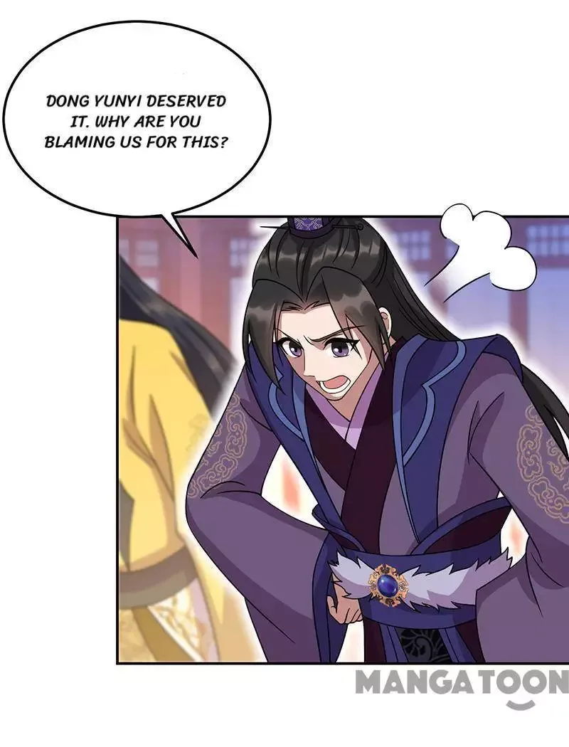 Revenge of a Fierce Princess Chapter 304 page 25