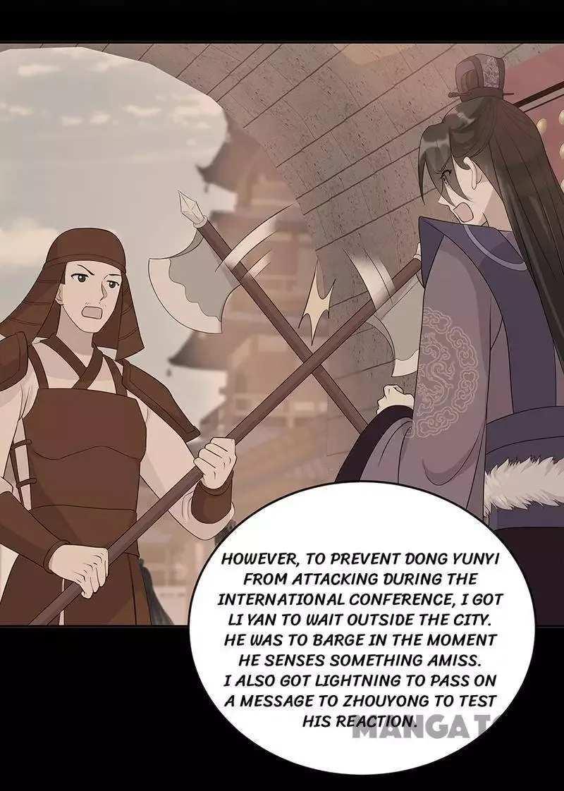 Revenge of a Fierce Princess Chapter 305 page 16