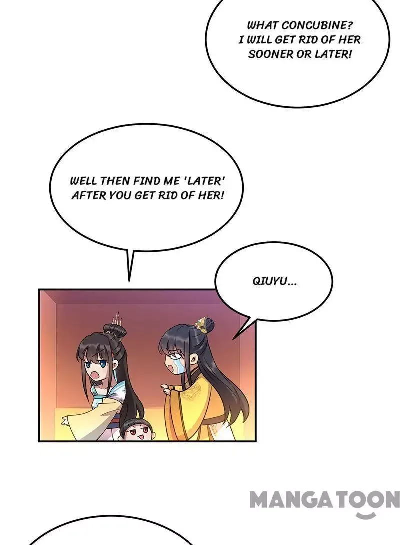 Revenge of a Fierce Princess Chapter 306 page 20