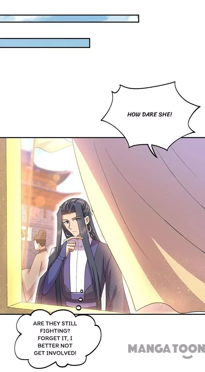 Revenge of a Fierce Princess Chapter 306 page 17