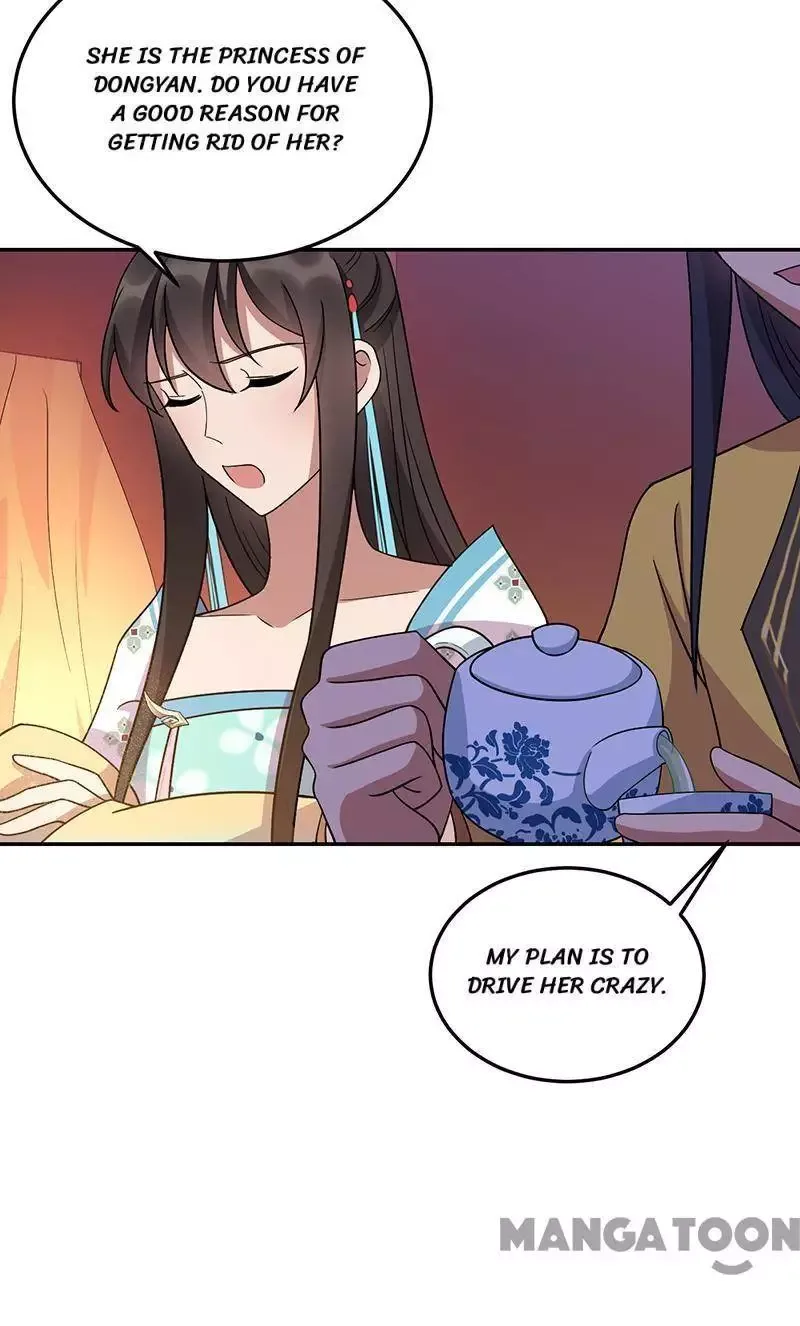 Revenge of a Fierce Princess Chapter 306 page 21