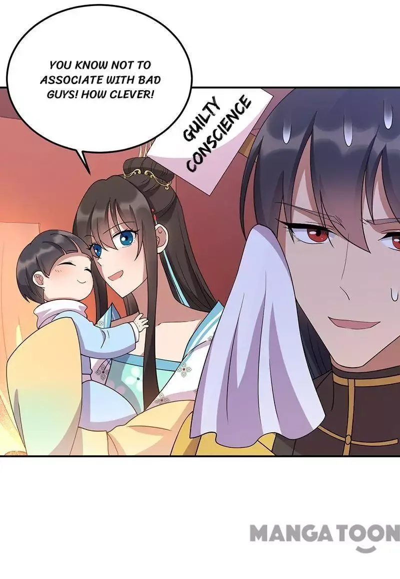 Revenge of a Fierce Princess Chapter 306 page 8