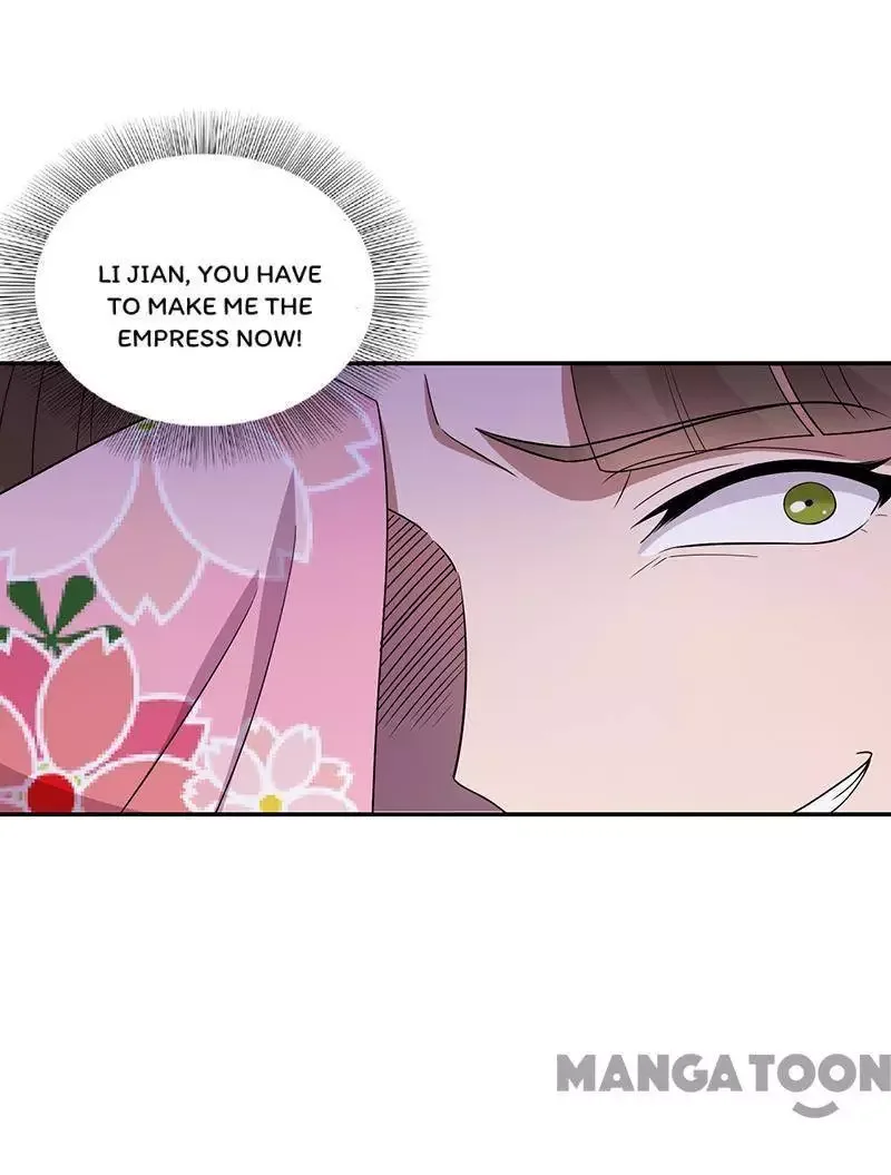 Revenge of a Fierce Princess Chapter 306 page 16