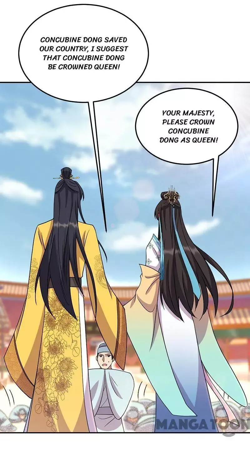 Revenge of a Fierce Princess Chapter 306 page 35