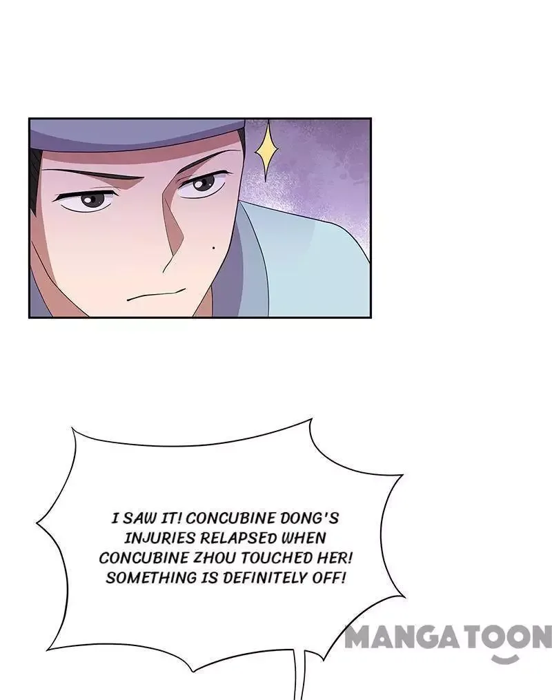 Revenge of a Fierce Princess Chapter 307 page 18
