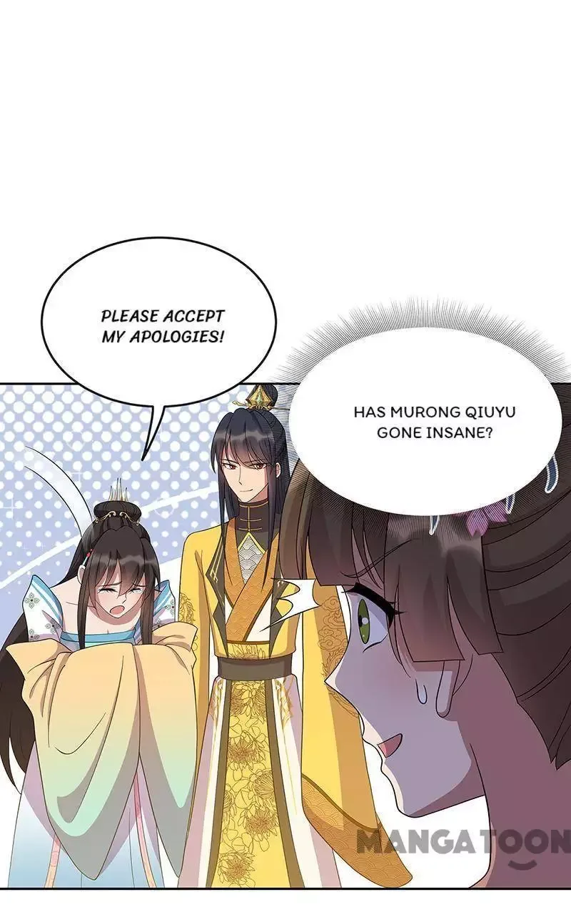 Revenge of a Fierce Princess Chapter 307 page 10