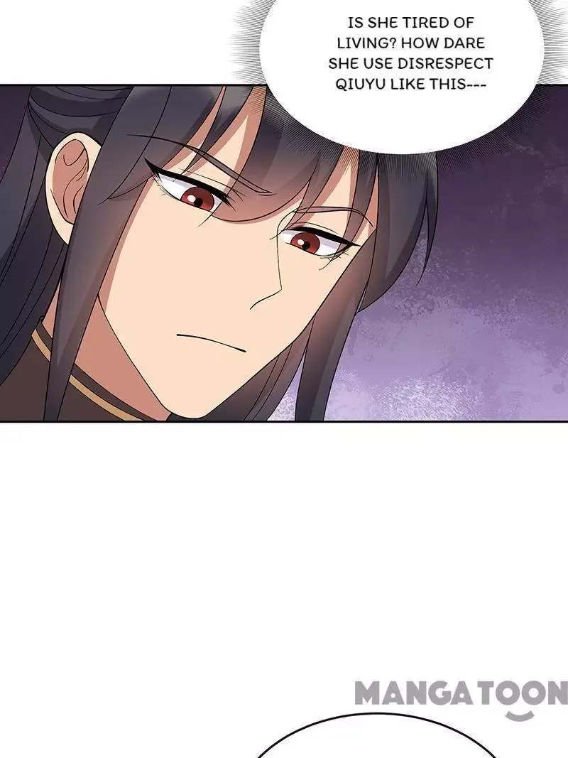 Revenge of a Fierce Princess Chapter 307 page 8