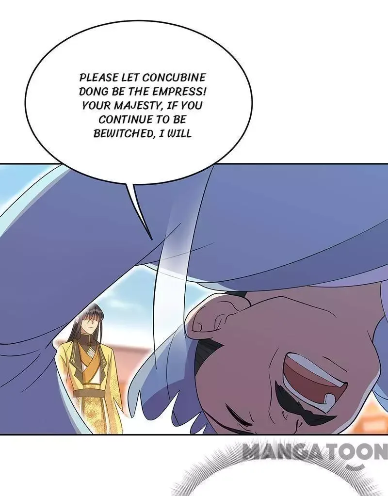 Revenge of a Fierce Princess Chapter 307 page 7