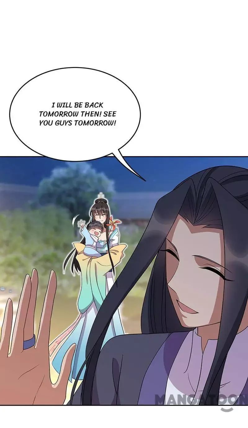 Revenge of a Fierce Princess Chapter 307 page 30
