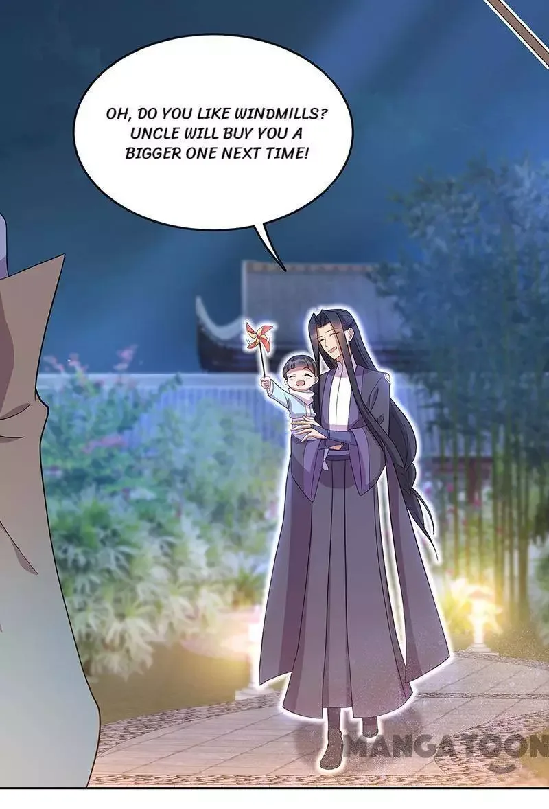 Revenge of a Fierce Princess Chapter 307 page 27