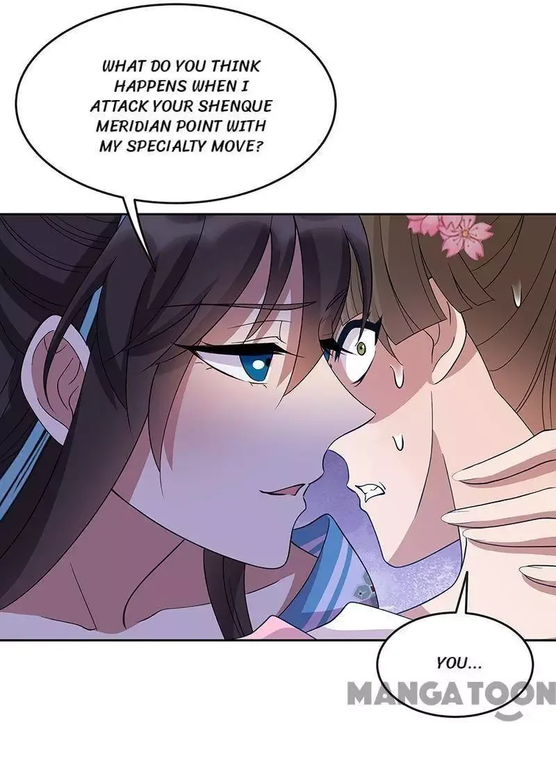 Revenge of a Fierce Princess Chapter 307 page 15
