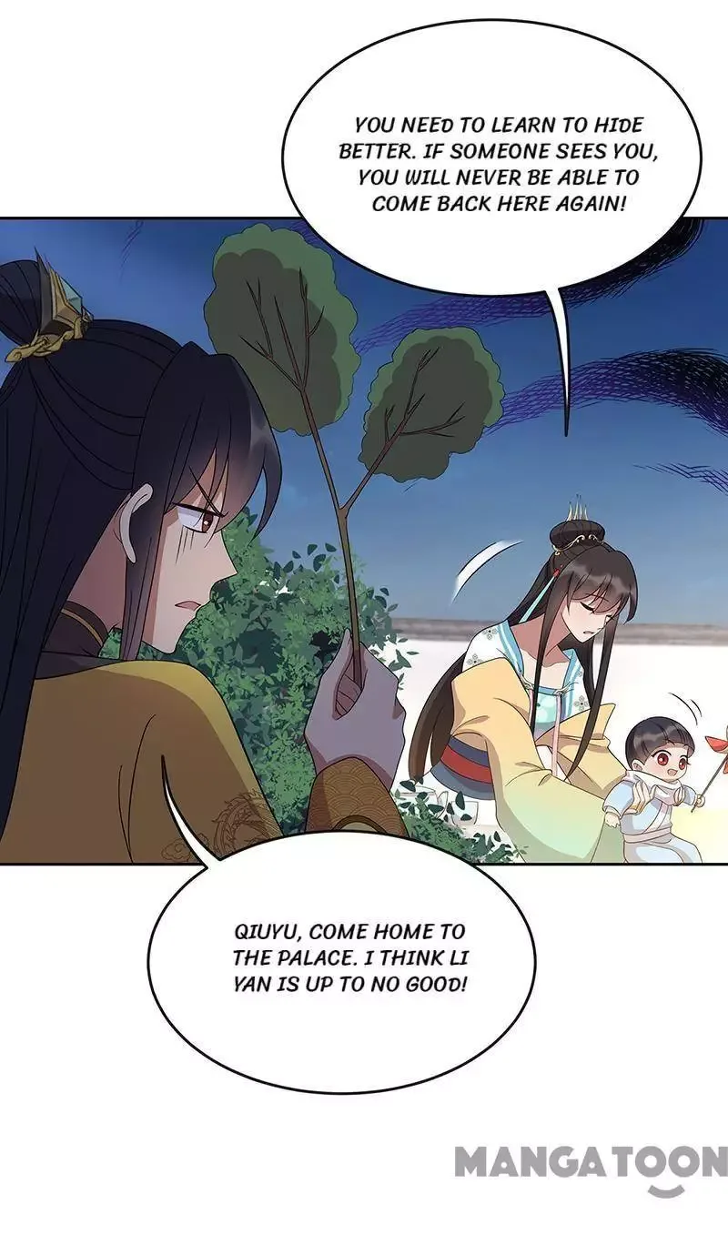 Revenge of a Fierce Princess Chapter 307 page 32