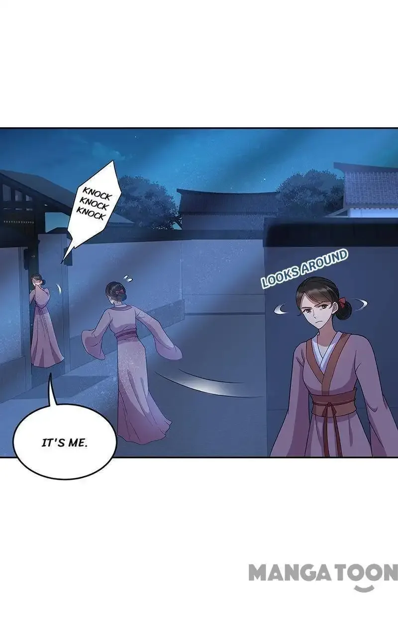 Revenge of a Fierce Princess Chapter 308 page 15