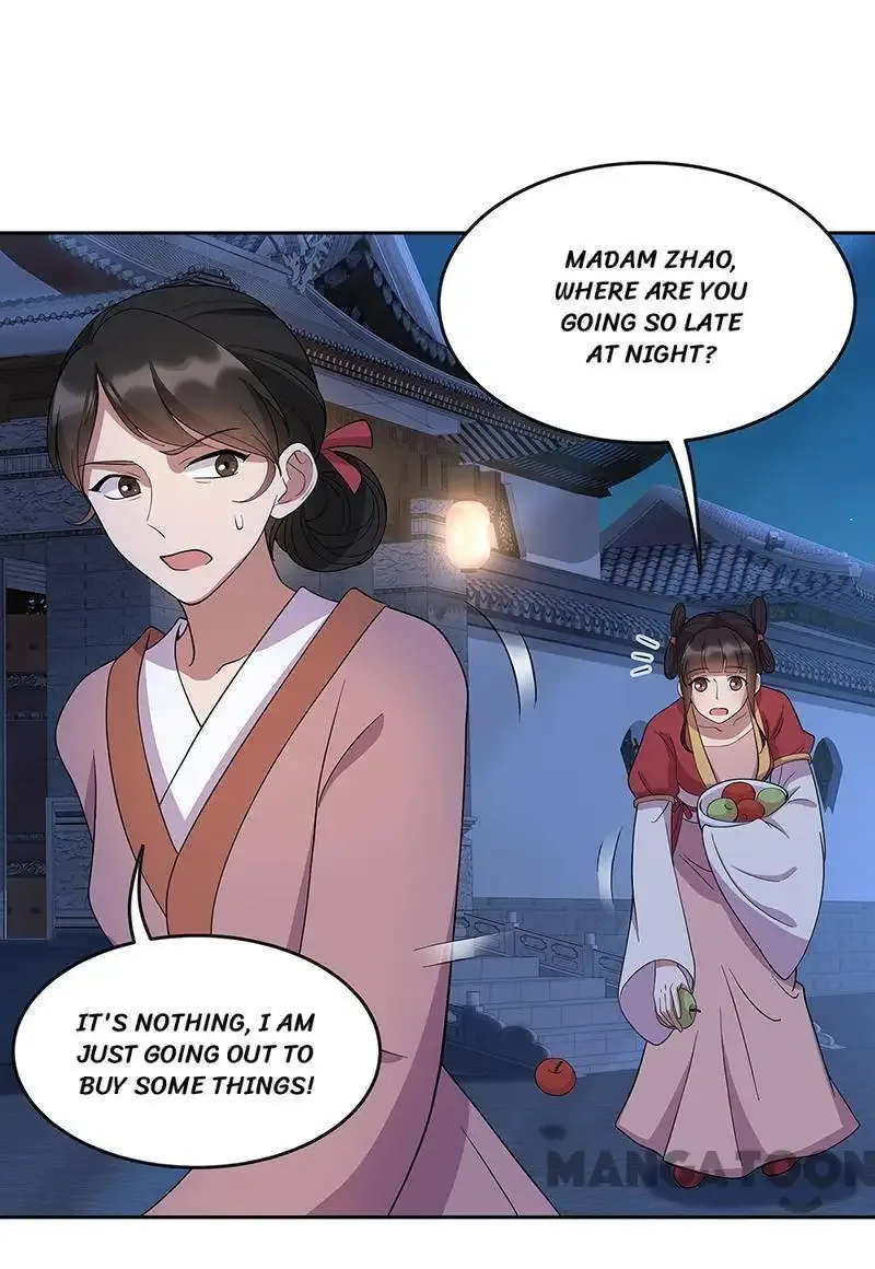Revenge of a Fierce Princess Chapter 308 page 14