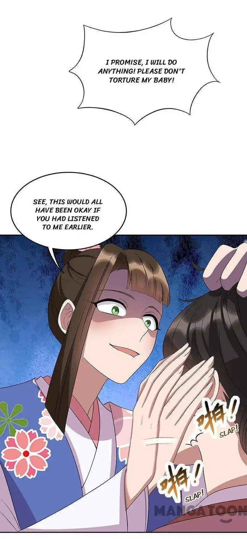 Revenge of a Fierce Princess Chapter 308 page 18