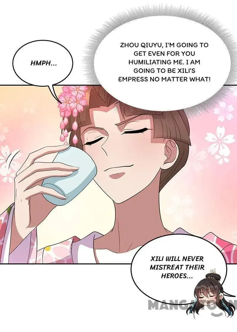 Revenge of a Fierce Princess Chapter 308 page 7