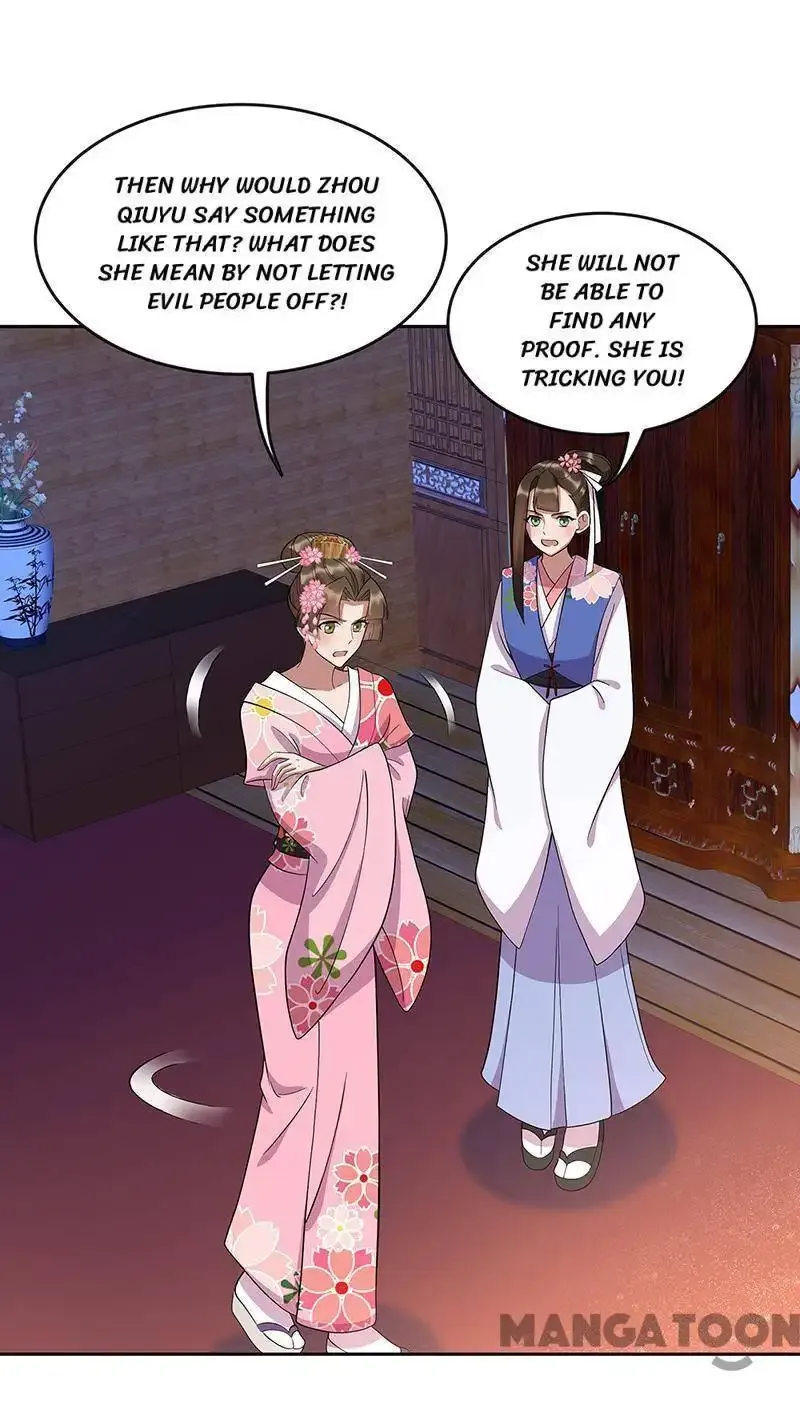 Revenge of a Fierce Princess Chapter 308 page 10