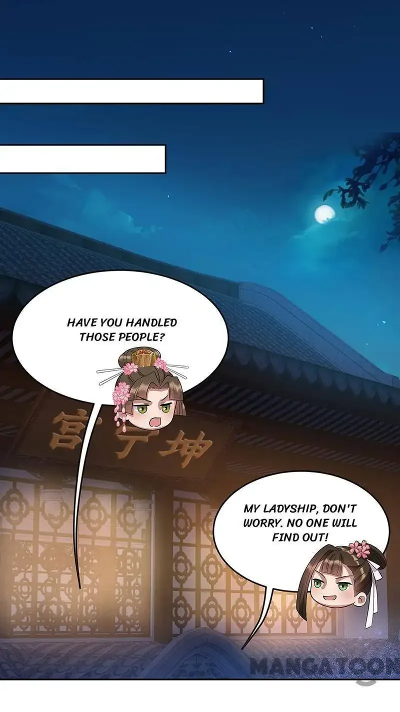 Revenge of a Fierce Princess Chapter 308 page 9