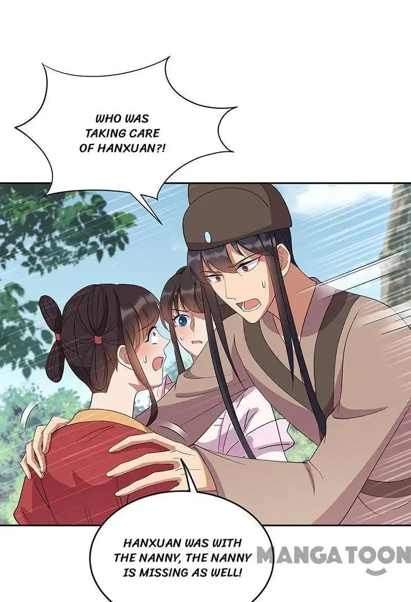Revenge of a Fierce Princess Chapter 309 page 4