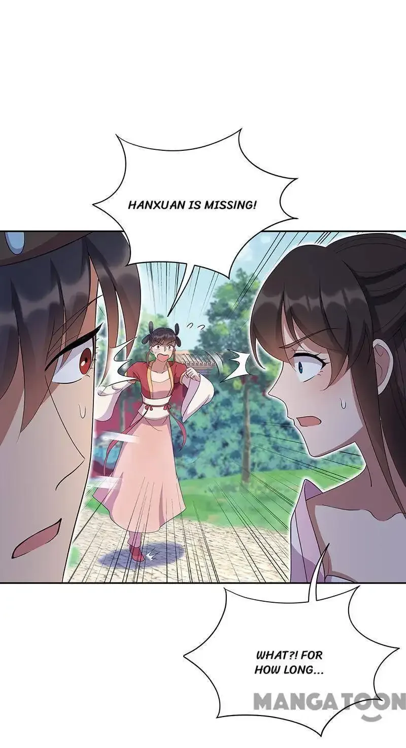 Revenge of a Fierce Princess Chapter 309 page 3