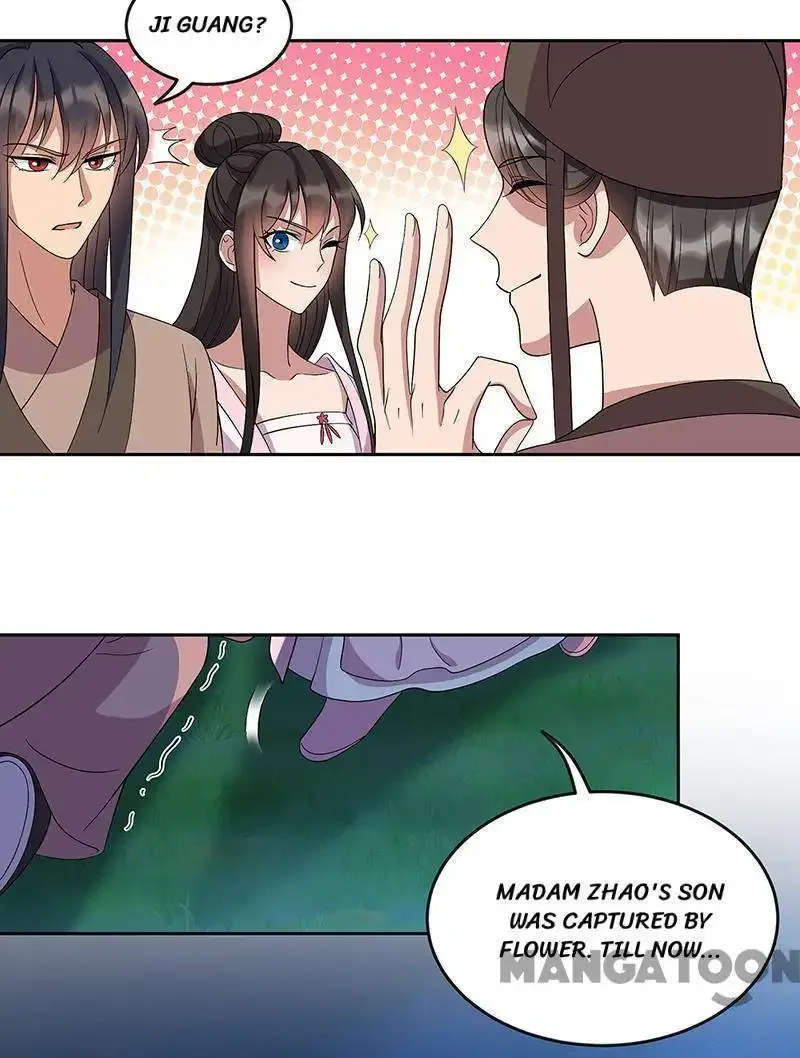 Revenge of a Fierce Princess Chapter 309 page 20