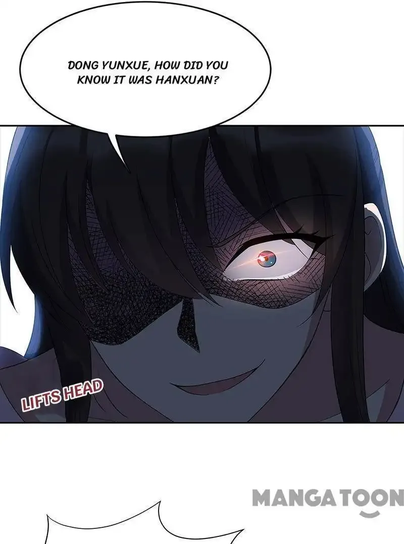 Revenge of a Fierce Princess Chapter 309 page 14