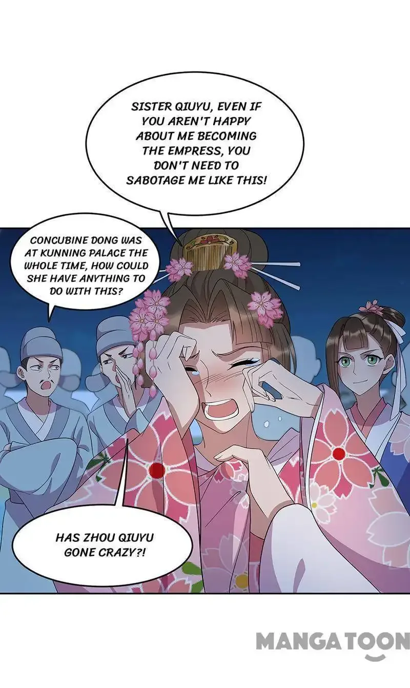 Revenge of a Fierce Princess Chapter 309 page 16