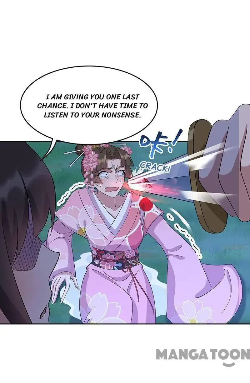 Revenge of a Fierce Princess Chapter 309 page 32