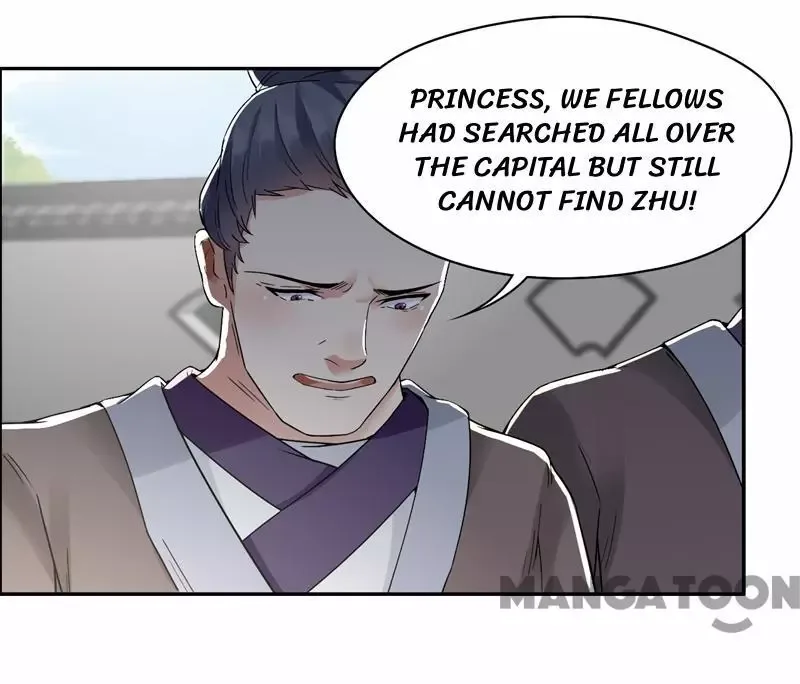 Revenge of a Fierce Princess Chapter 31 page 17