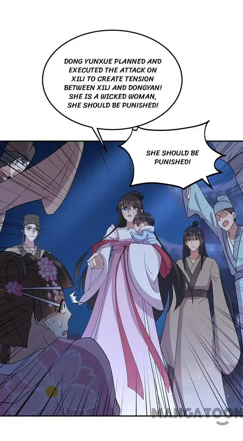 Revenge of a Fierce Princess Chapter 310 page 3