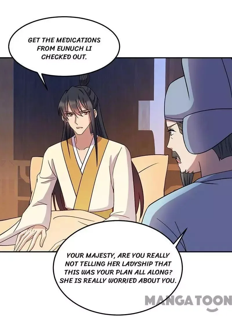 Revenge of a Fierce Princess Chapter 310 page 25