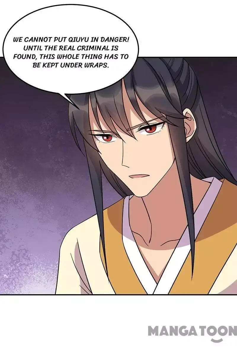 Revenge of a Fierce Princess Chapter 310 page 26