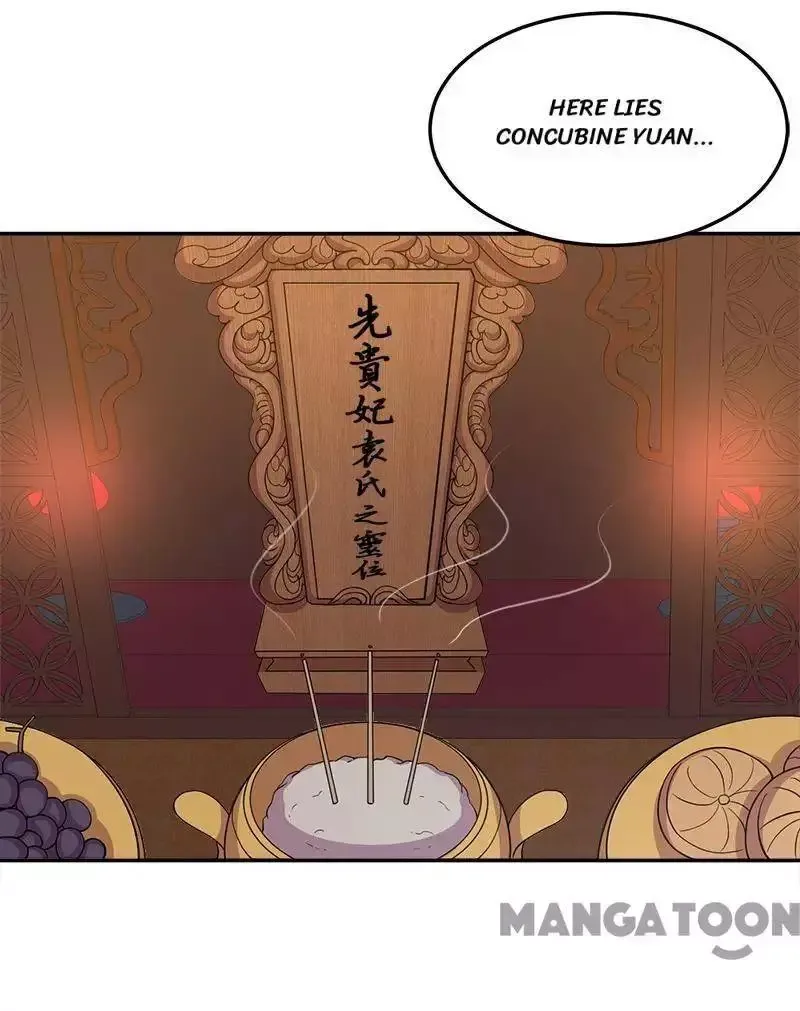 Revenge of a Fierce Princess Chapter 310 page 34