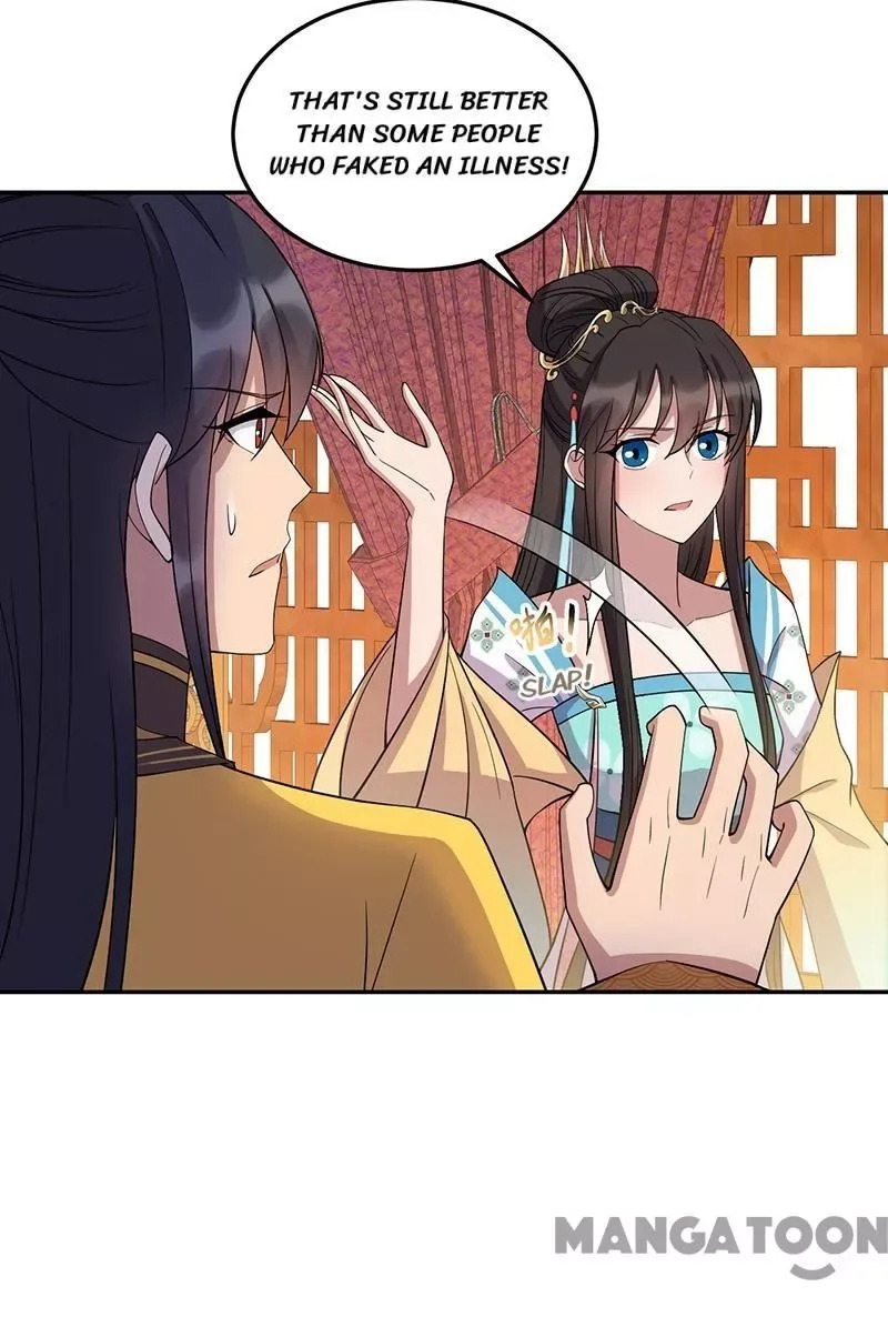 Revenge of a Fierce Princess Chapter 311 page 24