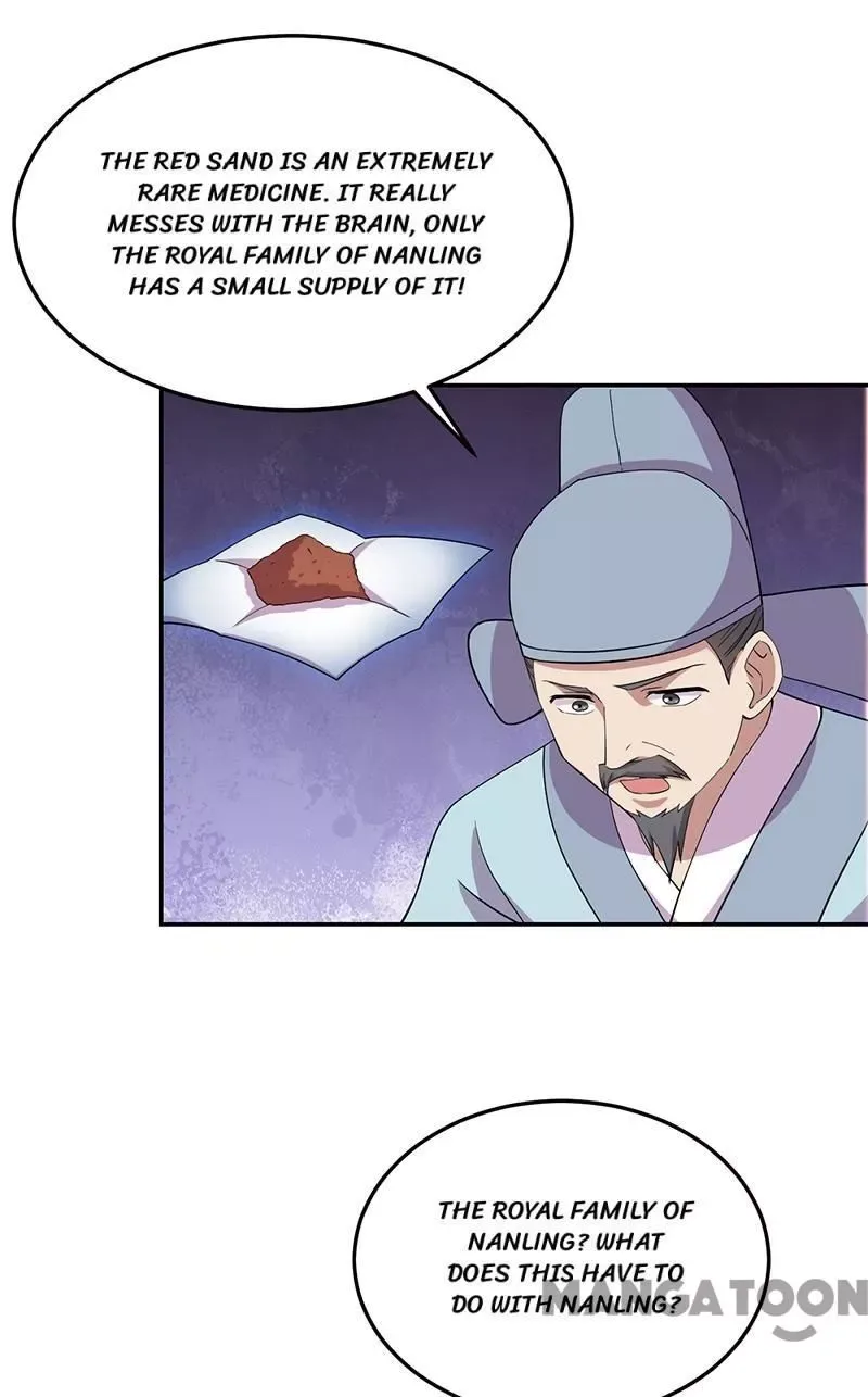 Revenge of a Fierce Princess Chapter 311 page 33