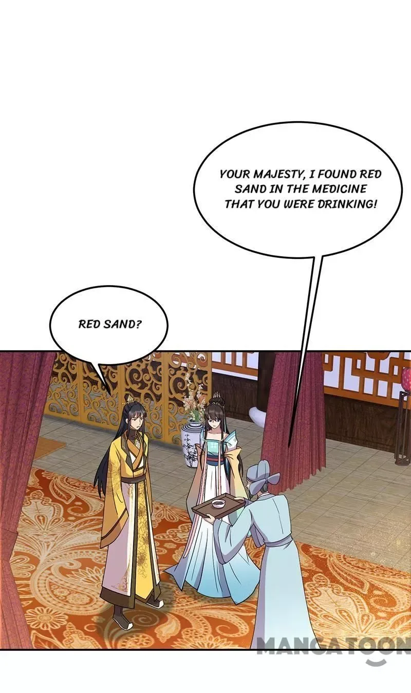Revenge of a Fierce Princess Chapter 311 page 32