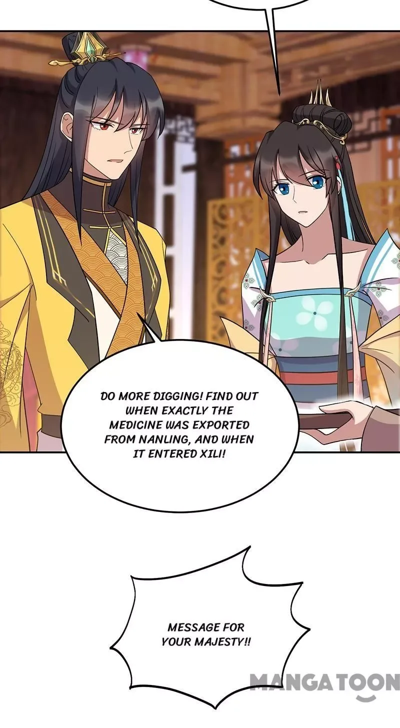 Revenge of a Fierce Princess Chapter 311 page 34